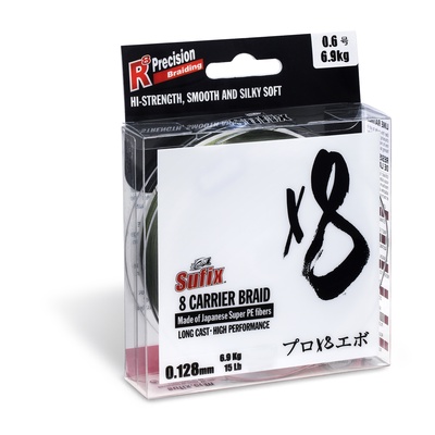 X8 Flätlina Grön 135m 0,148mm