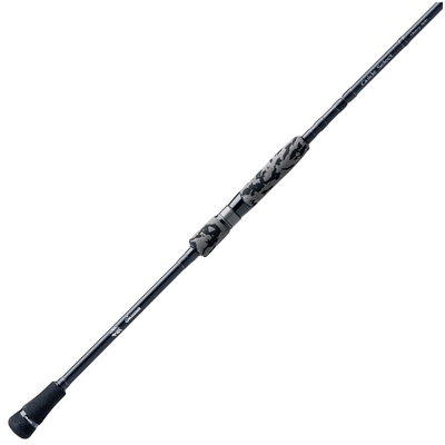 Guide Select Heavy Spin 66" 198cm 20-50g 2sec